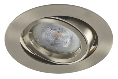 Bent u opzoek naar led bouwlampen?
